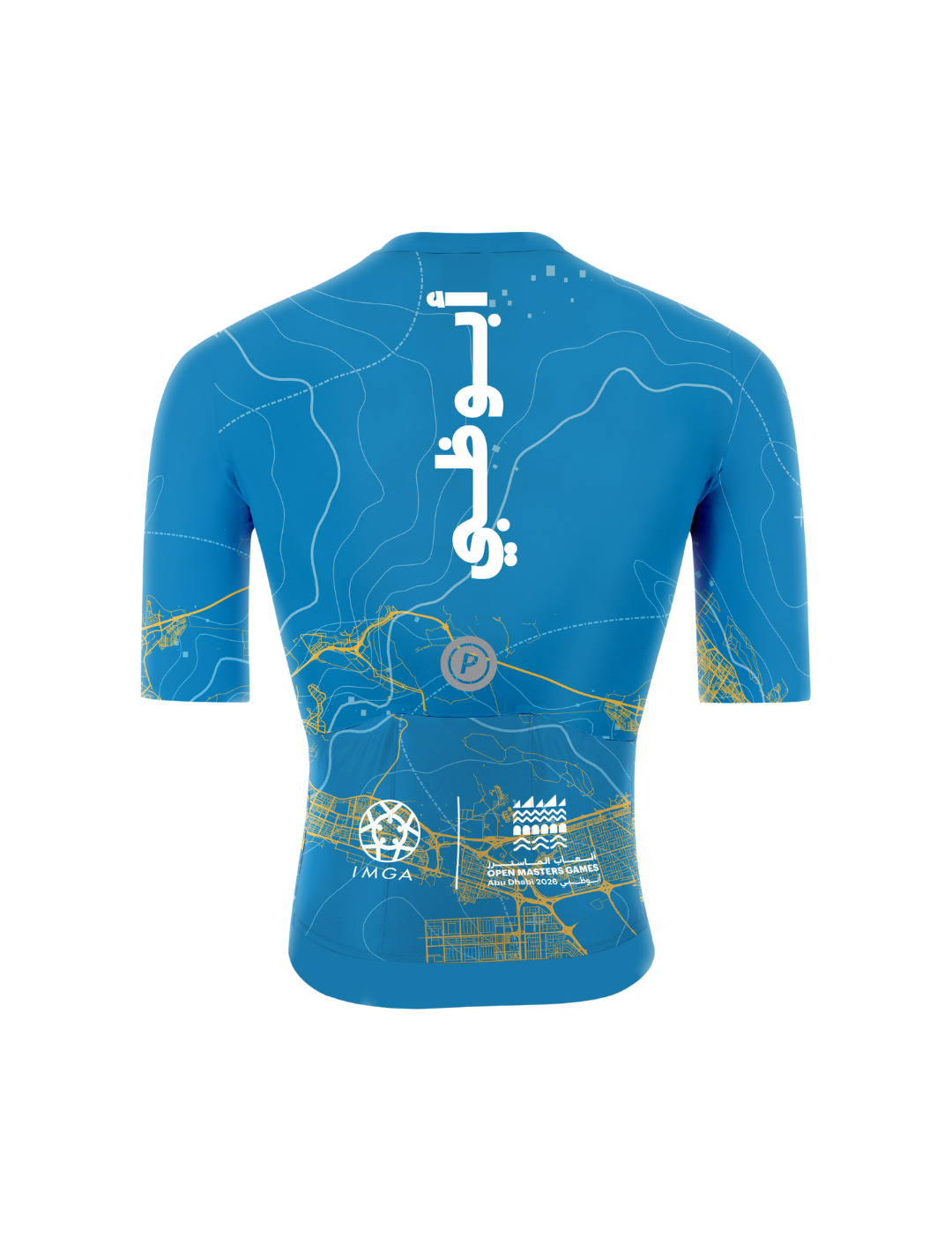 CBP_OMGAD_CYCLING_JERSEY_BACK.png