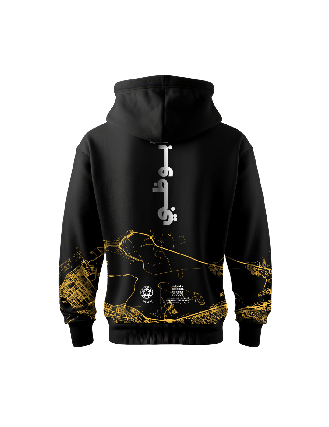 CBP_OMGAD_EVERYDAY_HOODIE_BACK.png