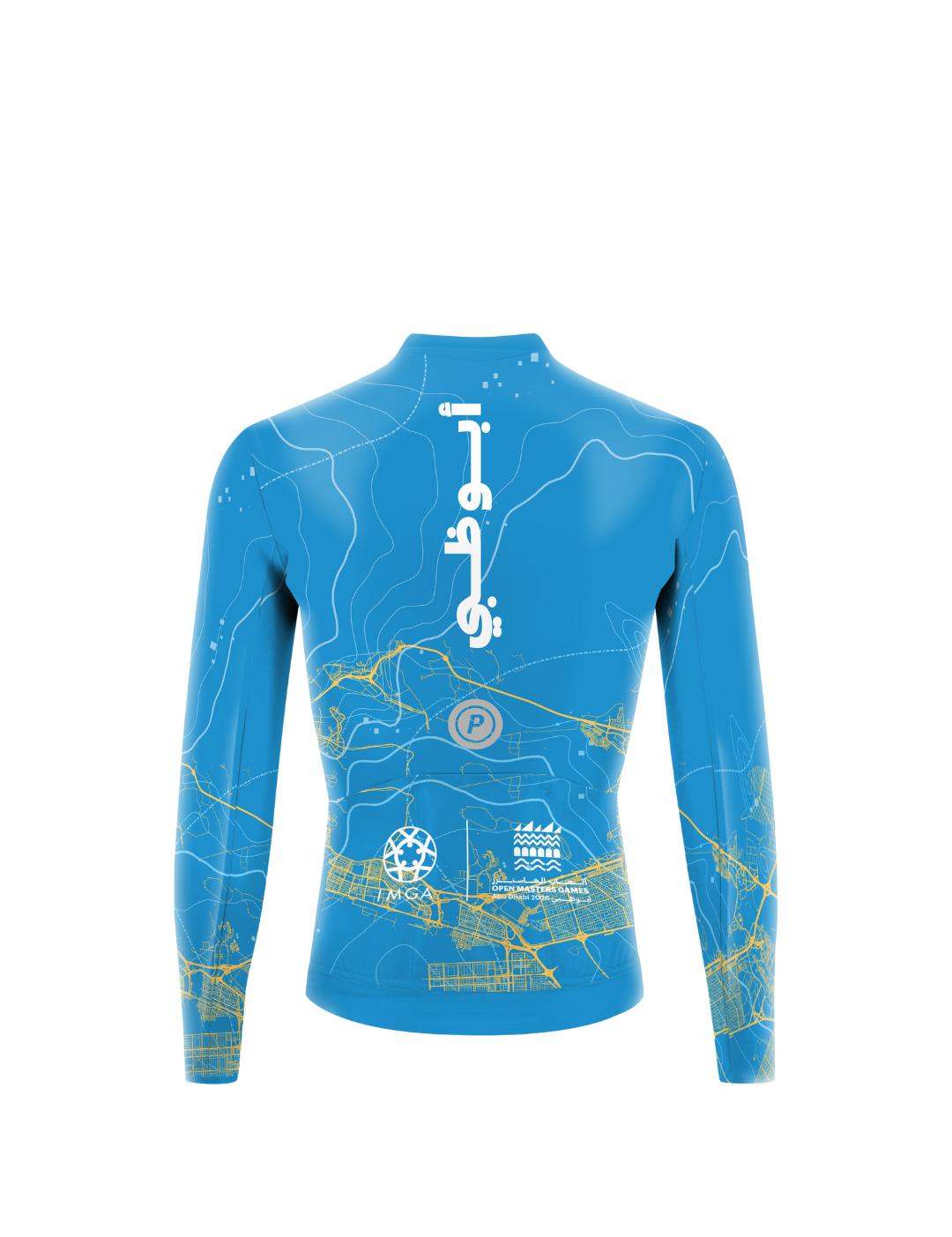 CBP_OMGAD_WOMEN_CYCLING_JERSEY_BACK.png