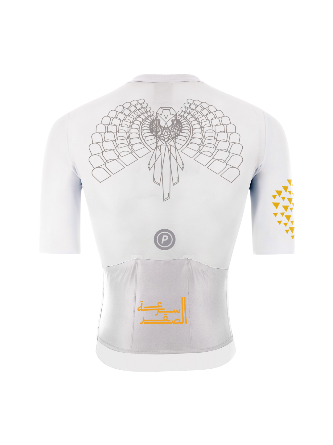 Falcon - Performance Cycling Jersey