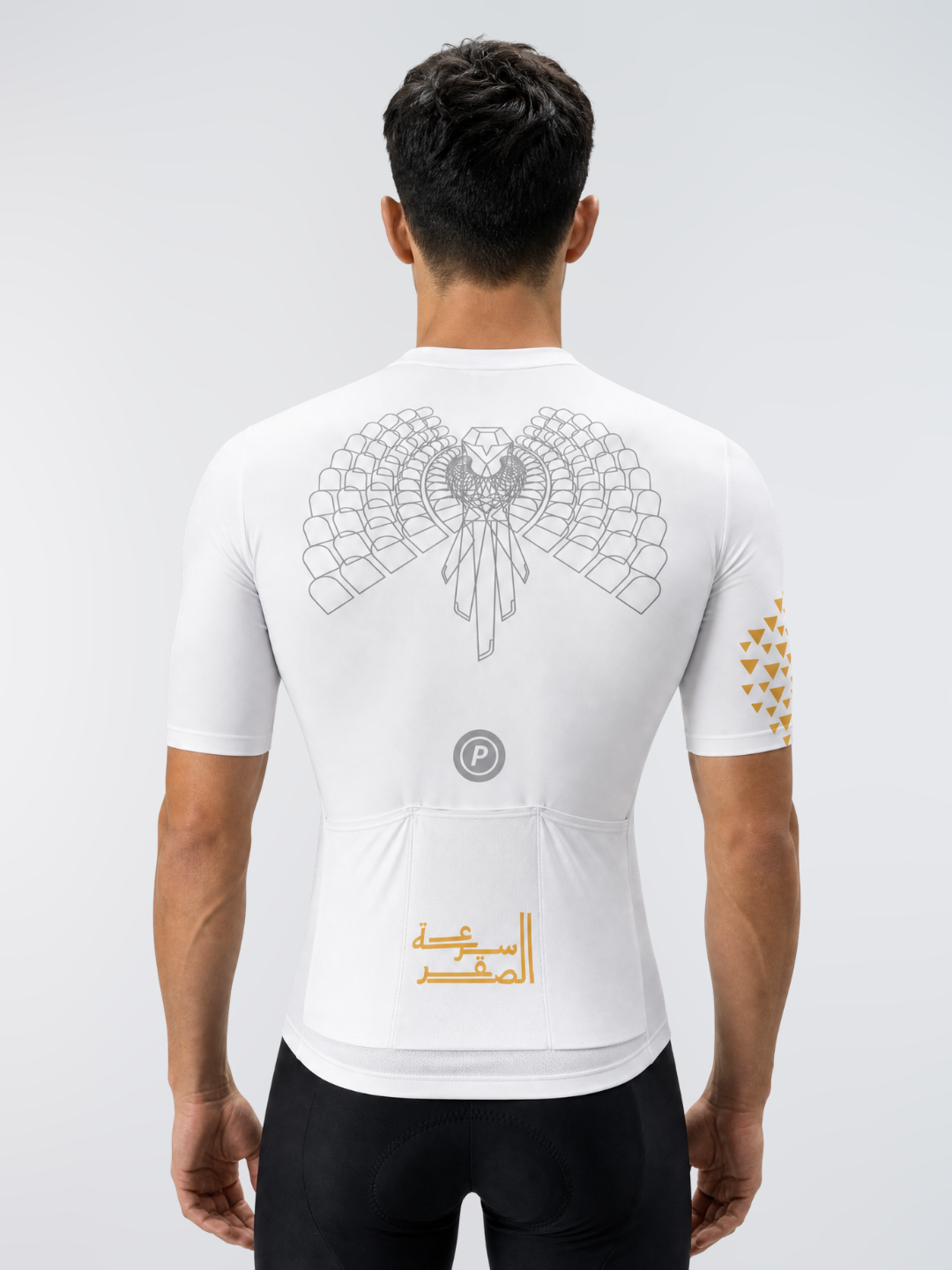 Falcon - Performance Cycling Jersey