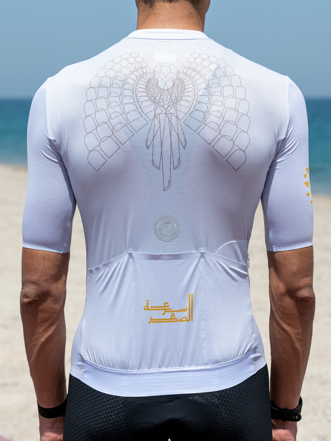 Falcon - Performance Cycling Jersey